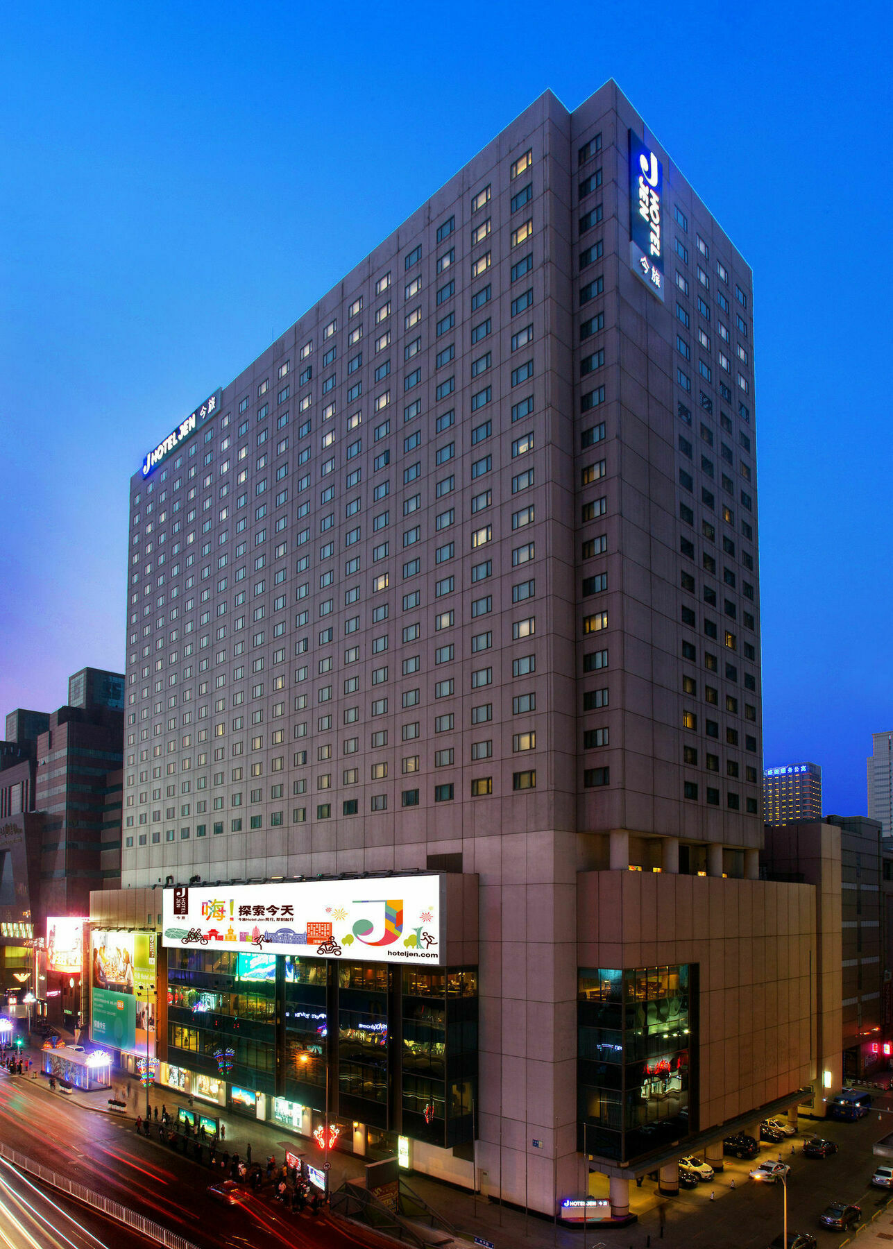 JEN Shenyang by Shangri-La Bagian luar foto